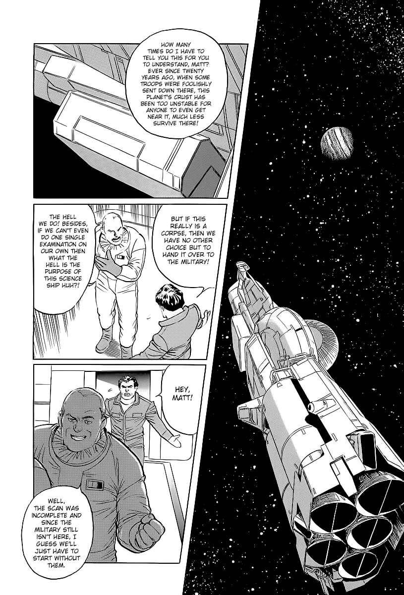 Page 16 Chapter 2 Kodoku Experiment