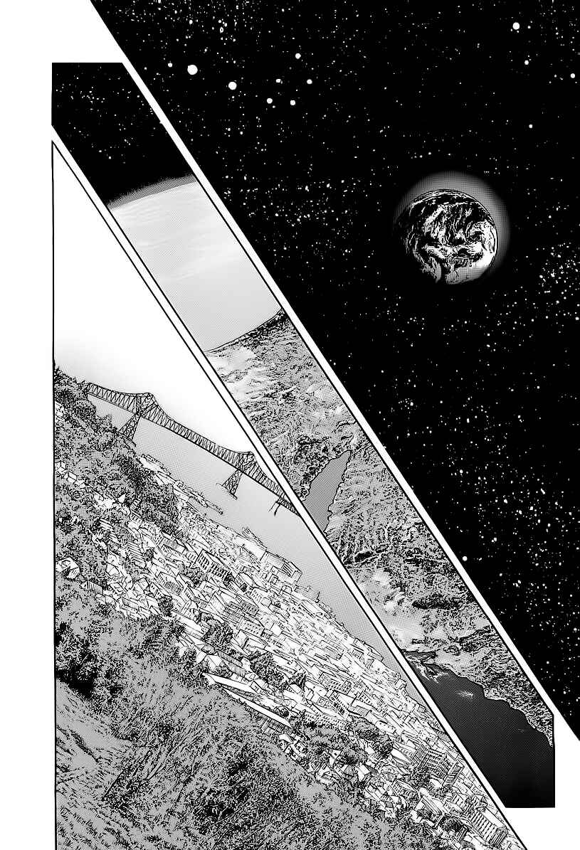 Page 2 Chapter 2 Kodoku Experiment