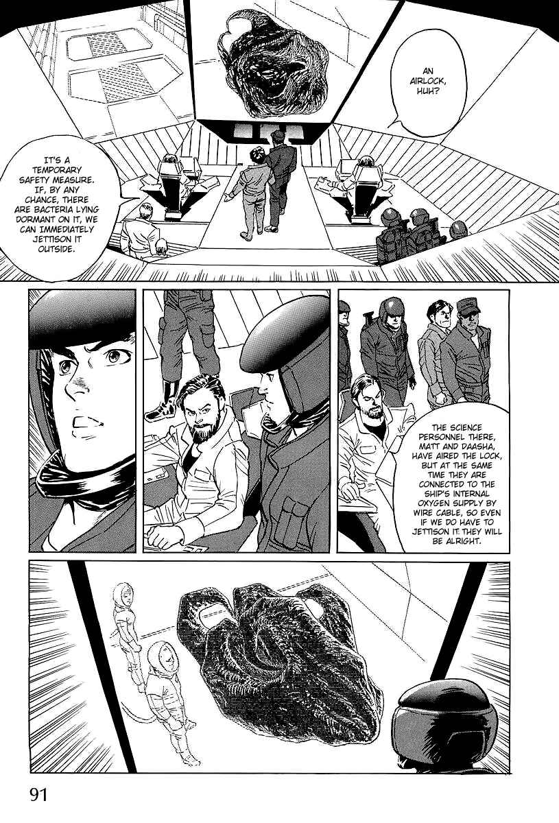 Page 21 Chapter 2 Kodoku Experiment