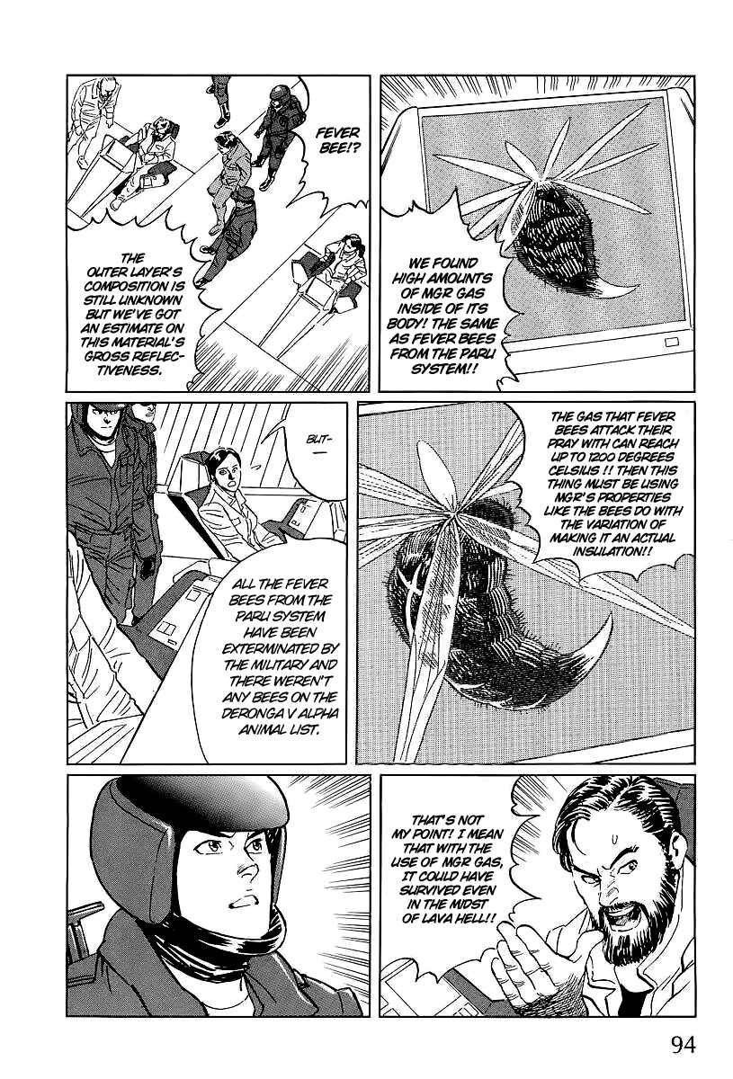 Page 24 Chapter 2 Kodoku Experiment
