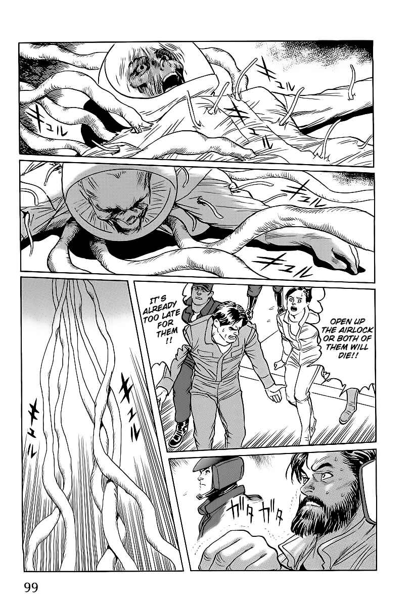 Page 29 Chapter 2 Kodoku Experiment