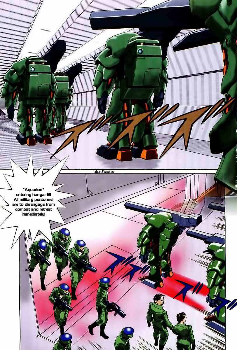 Page 10 Chapter 6 Kodoku Experiment