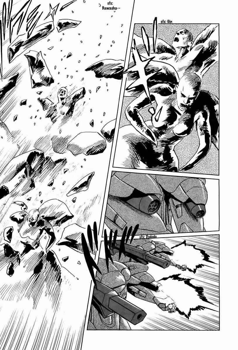 Page 22 Chapter 6 Kodoku Experiment