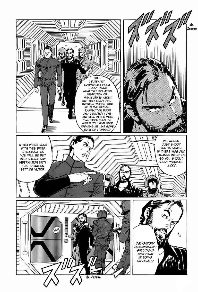 Page 25 Chapter 6 Kodoku Experiment