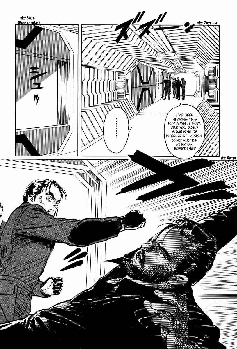 Page 26 Chapter 6 Kodoku Experiment
