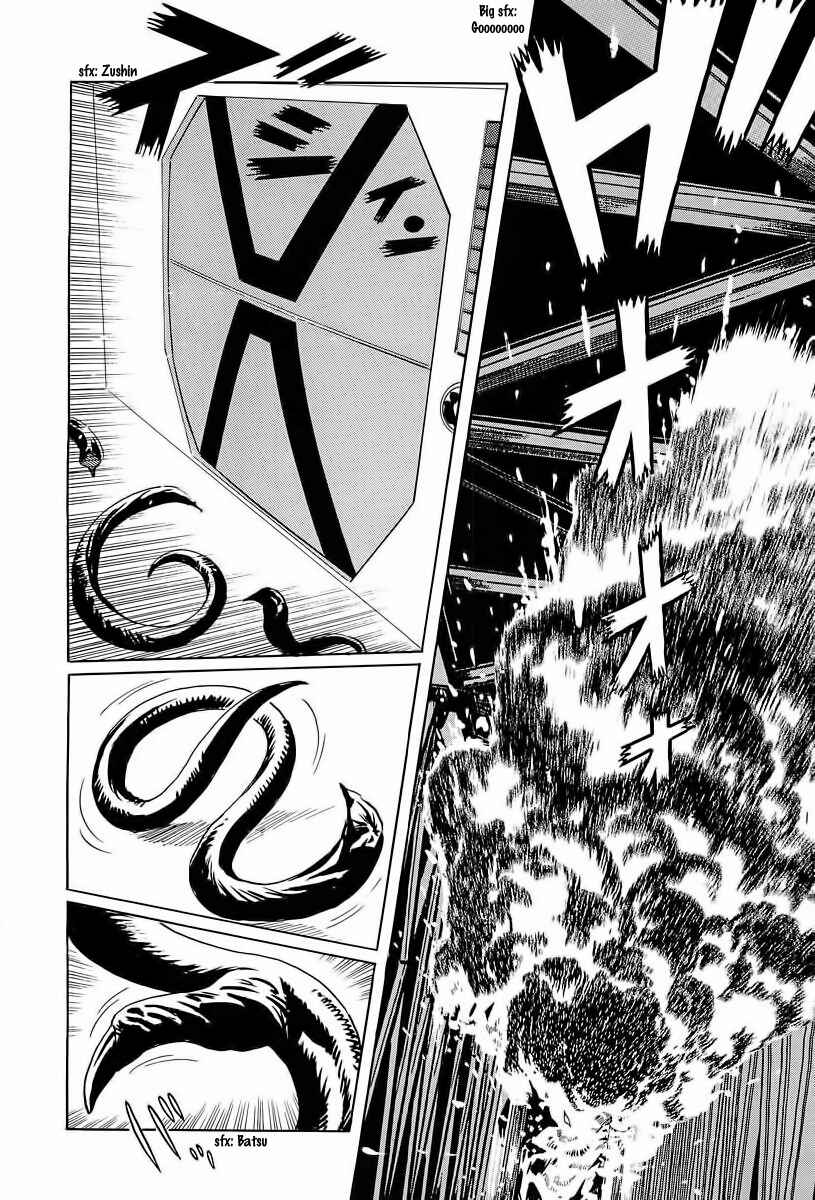 Page 39 Chapter 6 Kodoku Experiment
