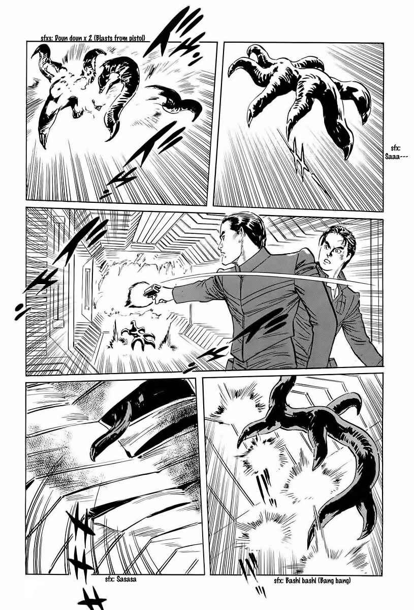 Page 40 Chapter 6 Kodoku Experiment