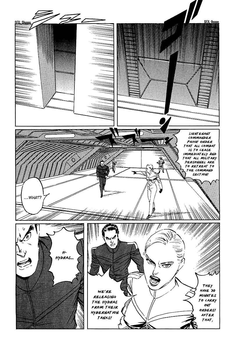 Page 11 Chapter 8 Kodoku Experiment
