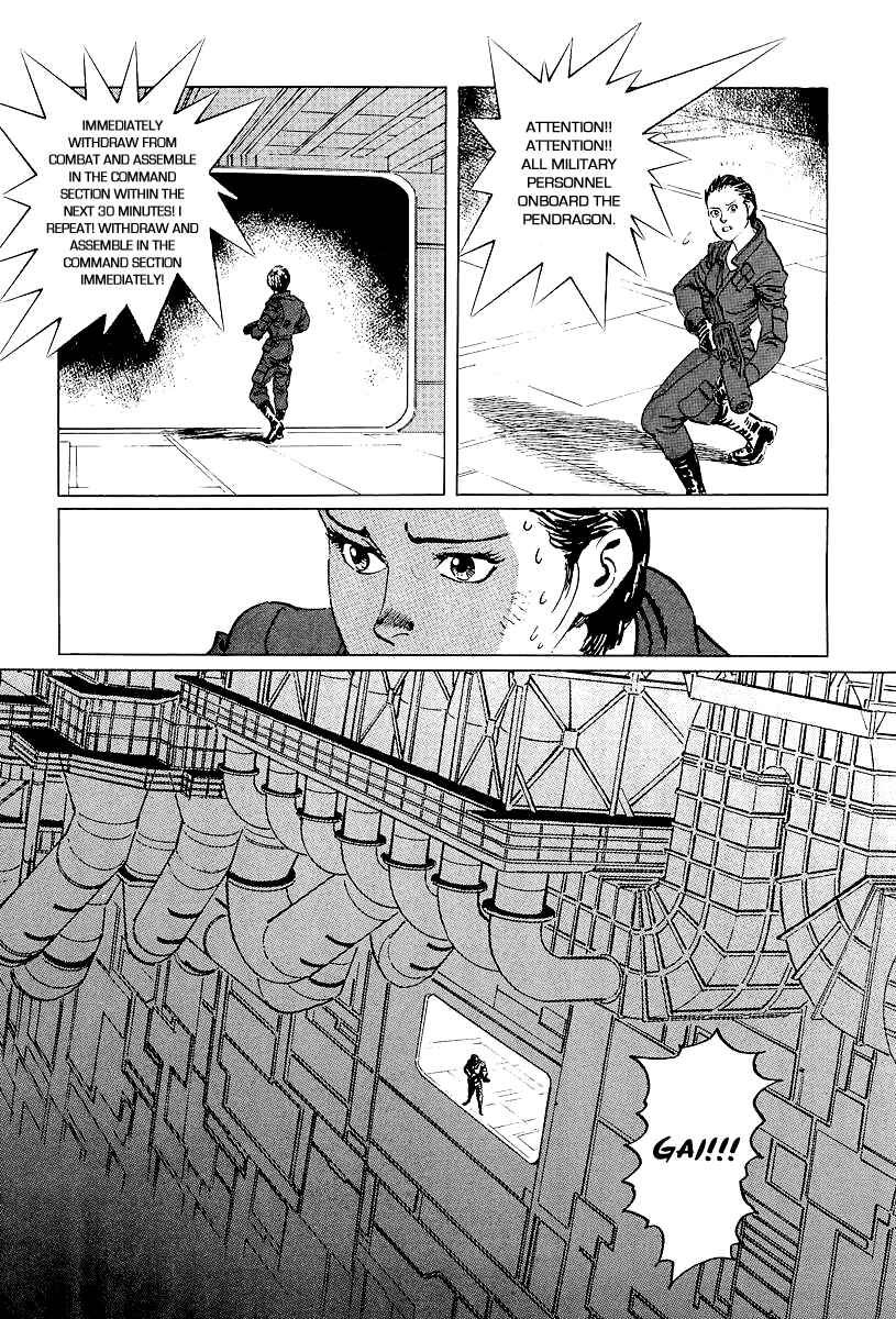 Page 15 Chapter 8 Kodoku Experiment