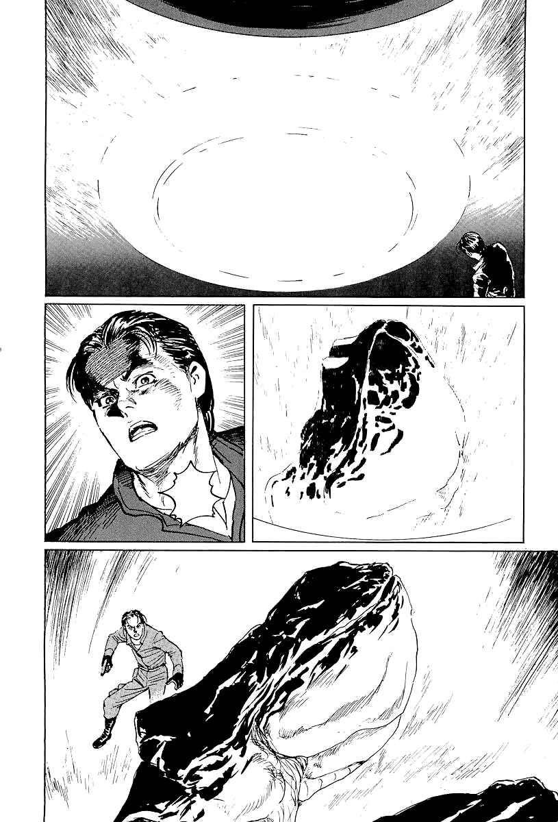 Page 19 Chapter 8 Kodoku Experiment
