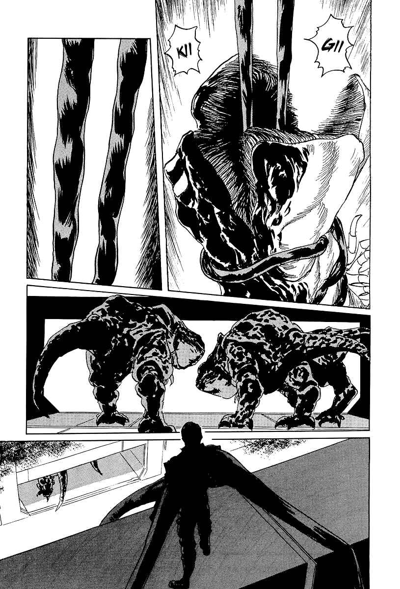 Page 26 Chapter 8 Kodoku Experiment