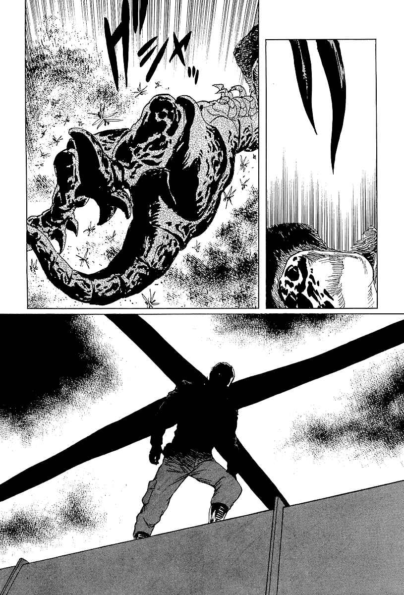 Page 29 Chapter 8 Kodoku Experiment