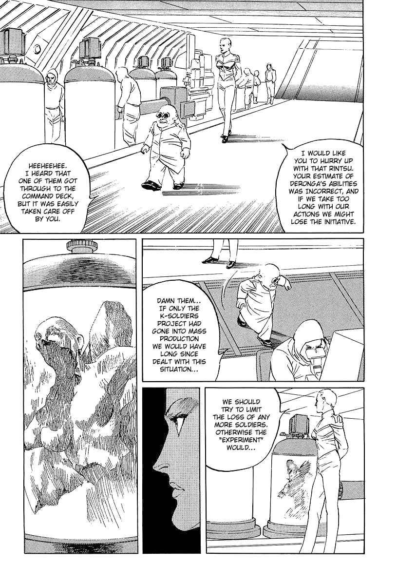 Page 3 Chapter 8 Kodoku Experiment