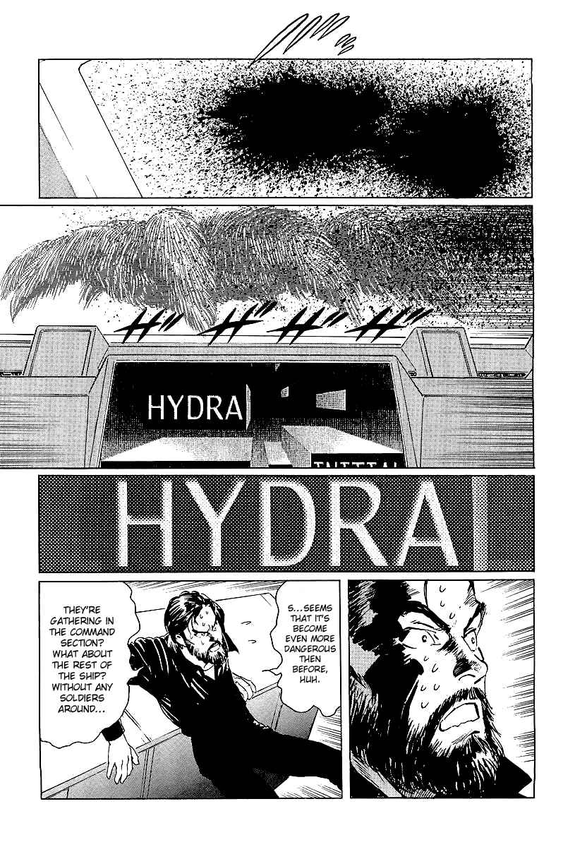 Page 34 Chapter 8 Kodoku Experiment