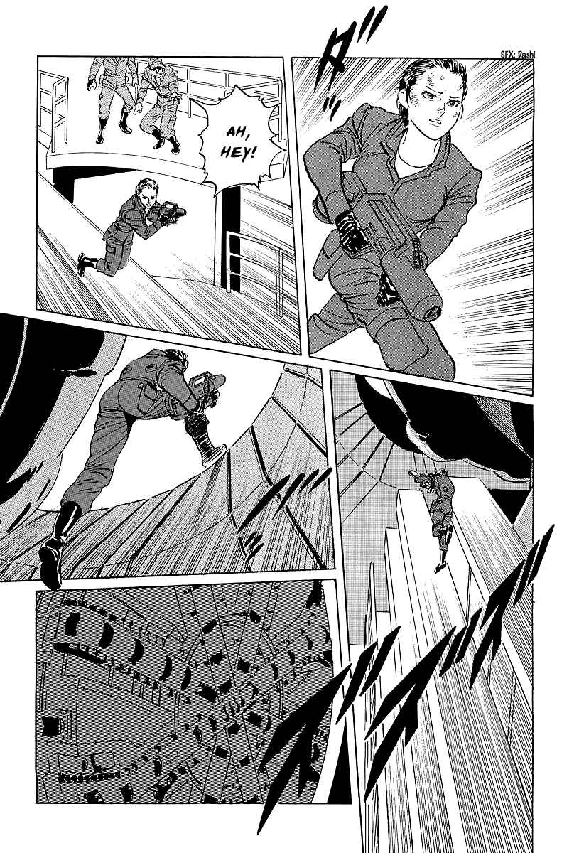 Page 40 Chapter 8 Kodoku Experiment