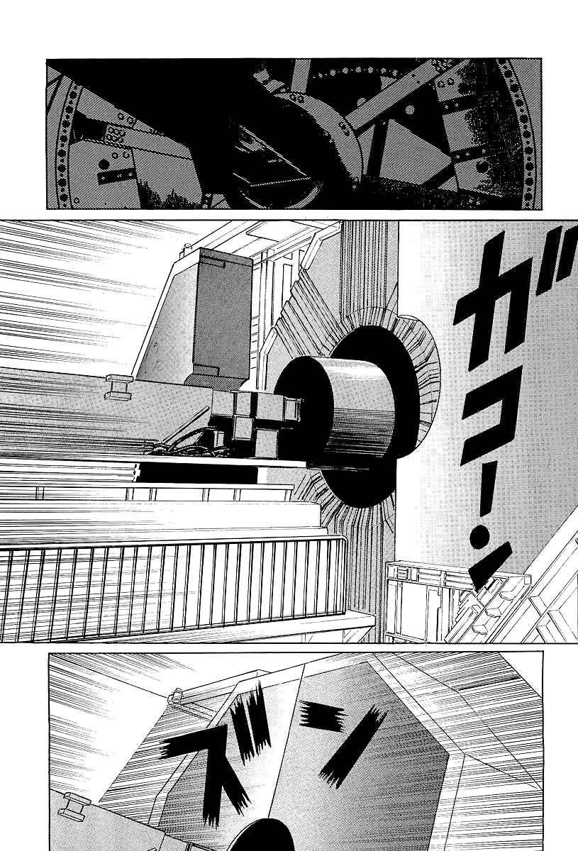 Page 41 Chapter 8 Kodoku Experiment
