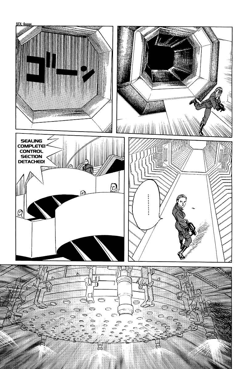 Page 42 Chapter 8 Kodoku Experiment