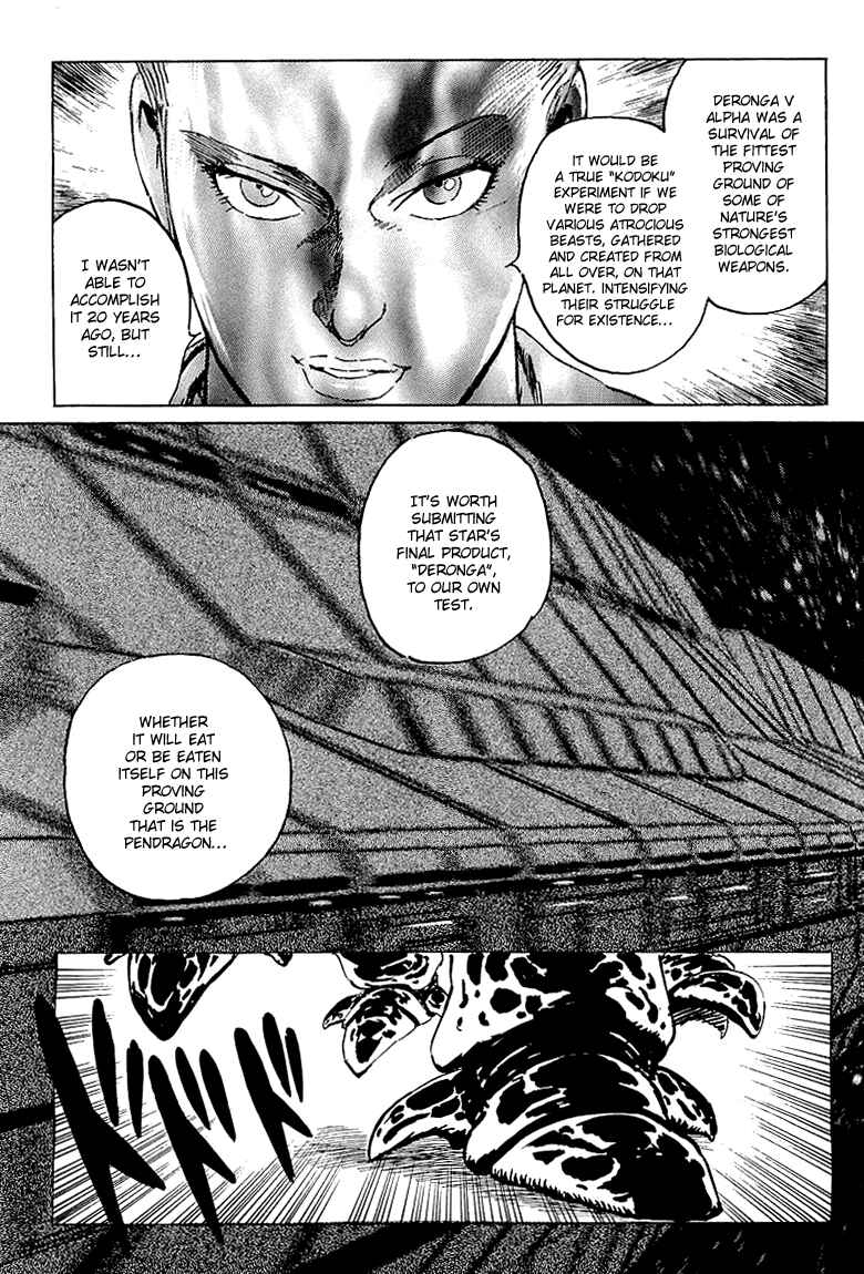 Page 47 Chapter 8 Kodoku Experiment