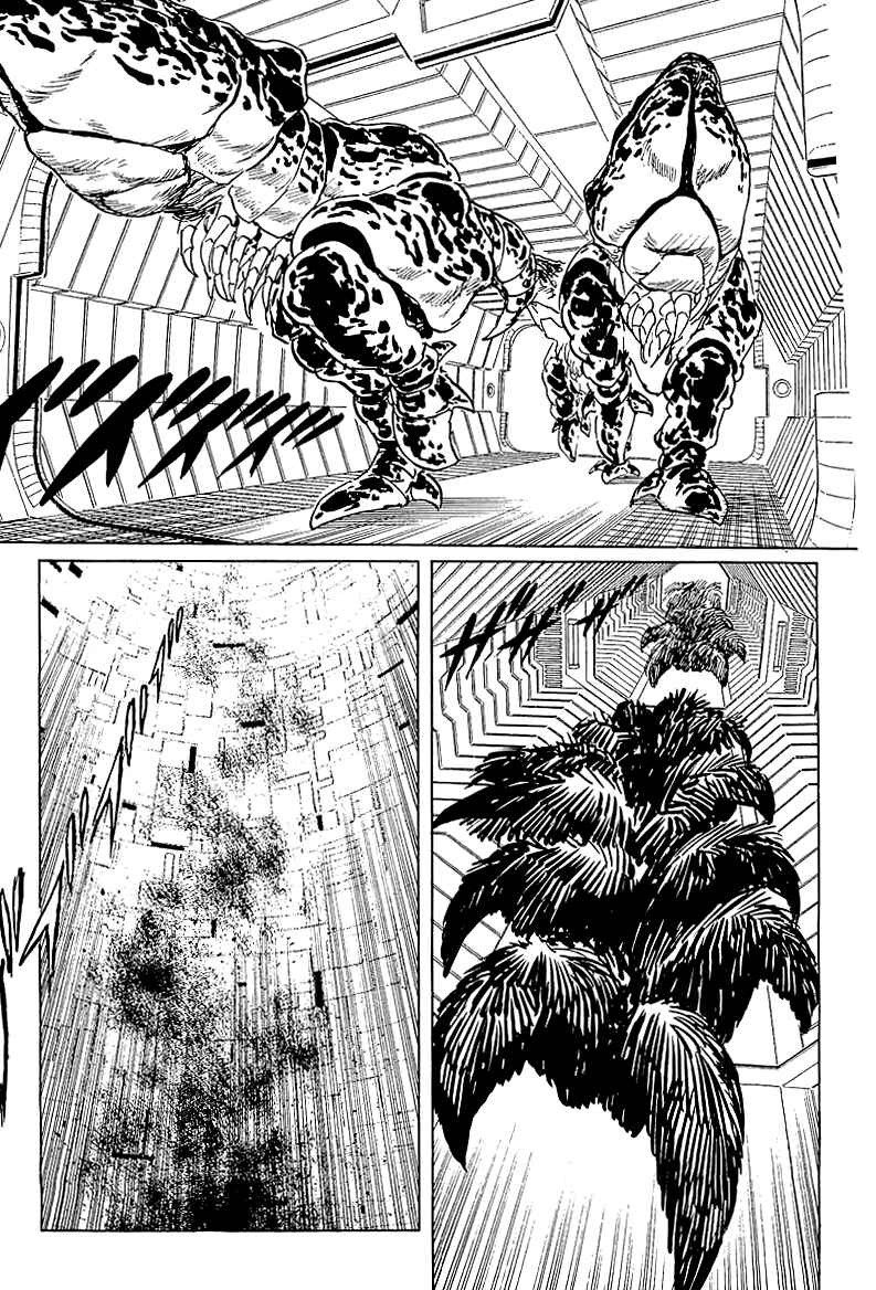 Page 48 Chapter 8 Kodoku Experiment