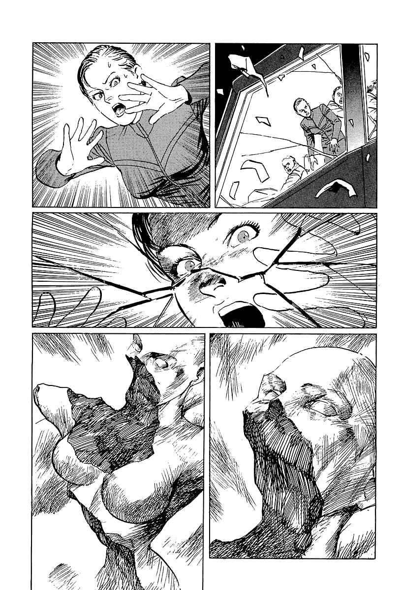 Page 6 Chapter 8 Kodoku Experiment