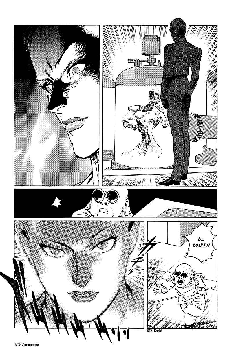 Page 7 Chapter 8 Kodoku Experiment
