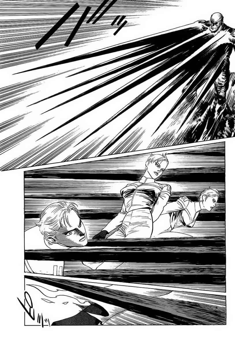 Page 10 Chapter 12 Kodoku Experiment