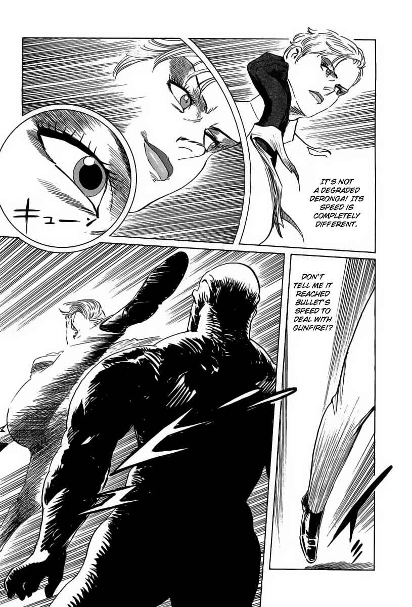 Page 11 Chapter 12 Kodoku Experiment