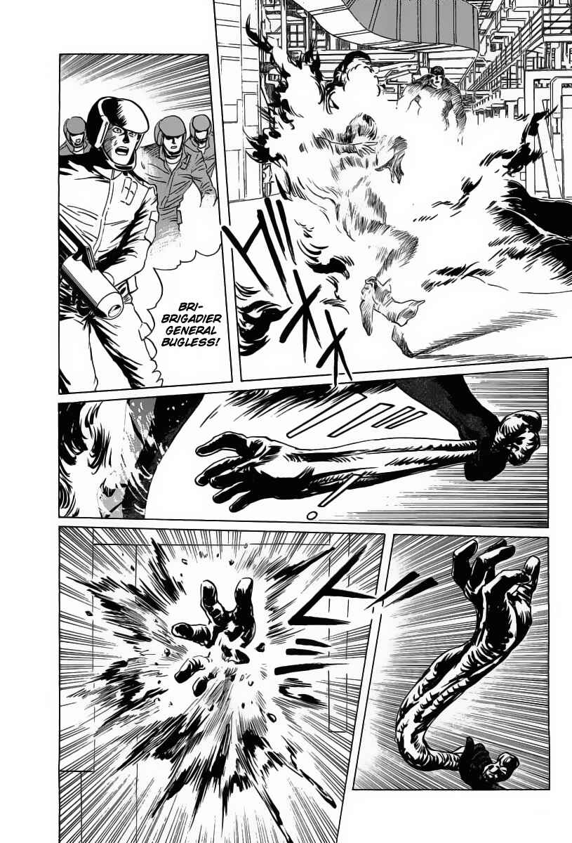 Page 14 Chapter 12 Kodoku Experiment