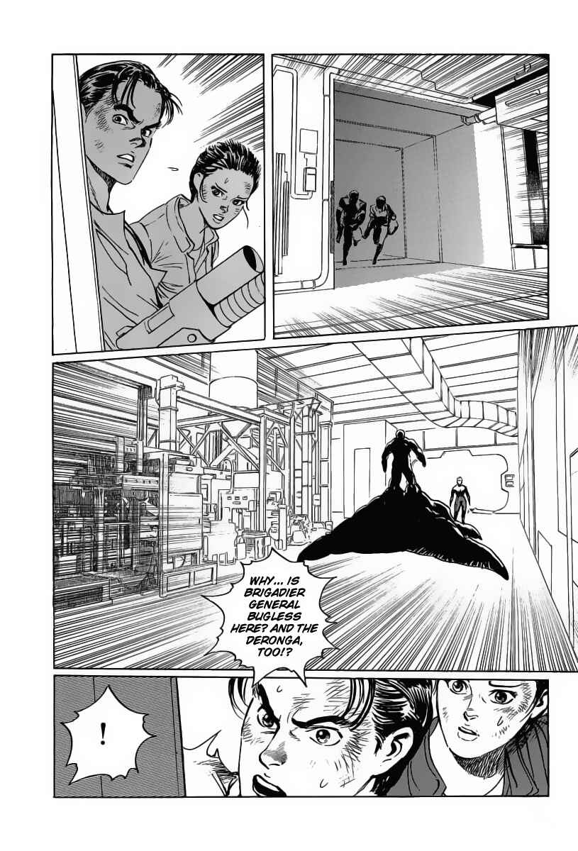 Page 16 Chapter 12 Kodoku Experiment