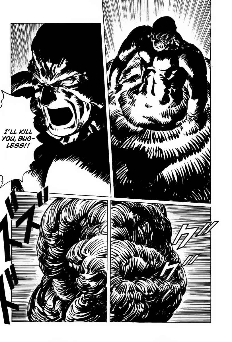 Page 27 Chapter 12 Kodoku Experiment