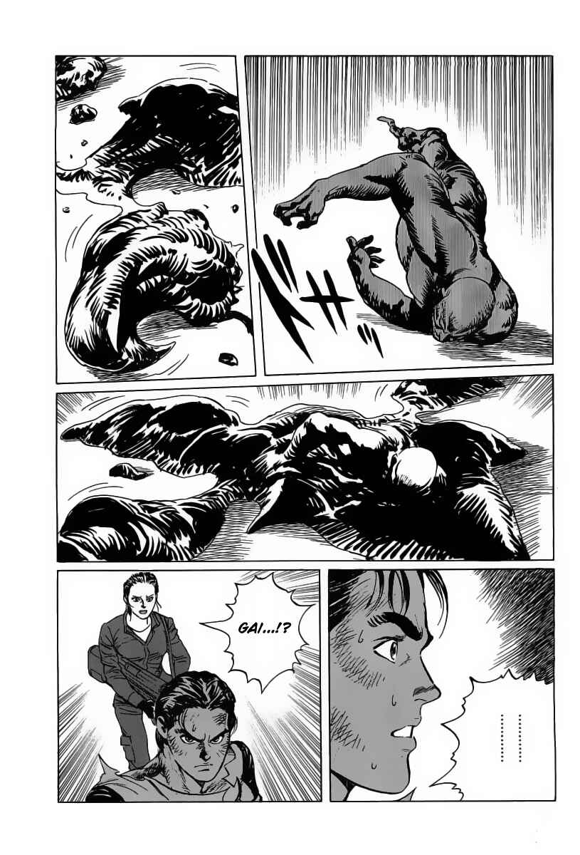Page 30 Chapter 12 Kodoku Experiment