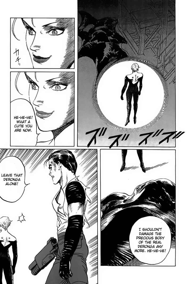 Page 31 Chapter 12 Kodoku Experiment