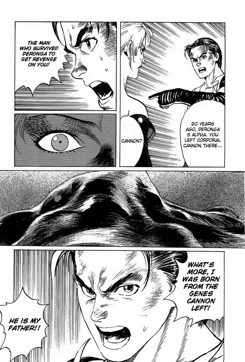 Page 33 Chapter 12 Kodoku Experiment