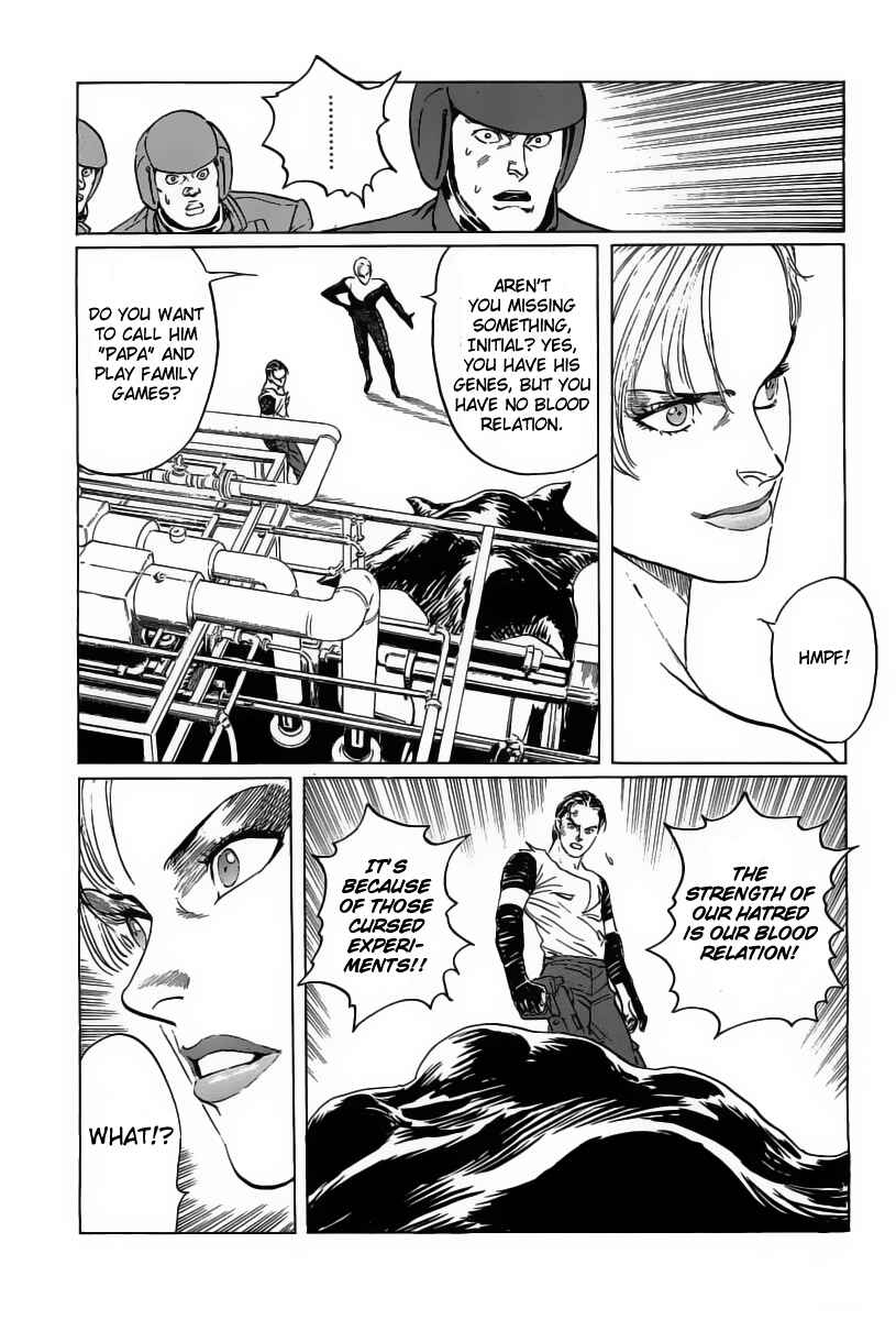Page 34 Chapter 12 Kodoku Experiment