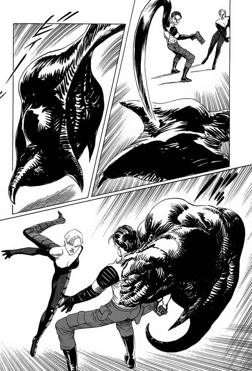 Page 37 Chapter 12 Kodoku Experiment