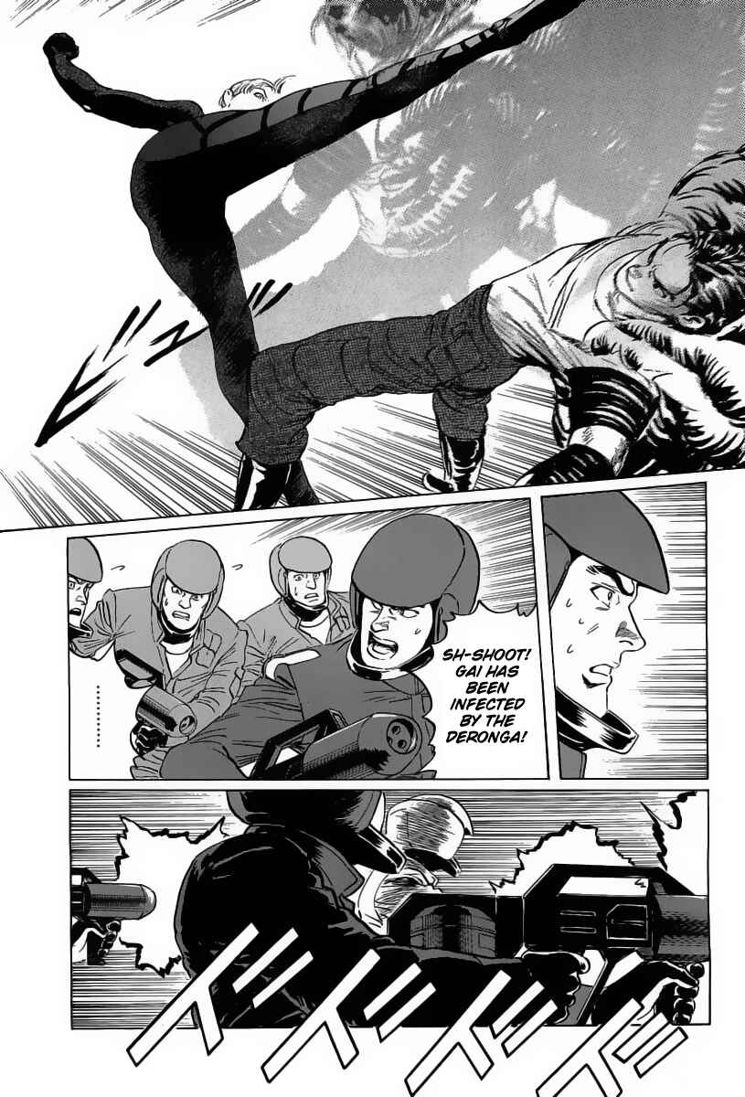 Page 38 Chapter 12 Kodoku Experiment
