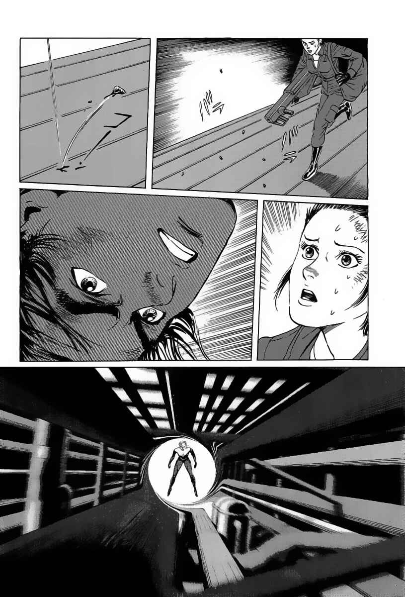 Page 43 Chapter 12 Kodoku Experiment