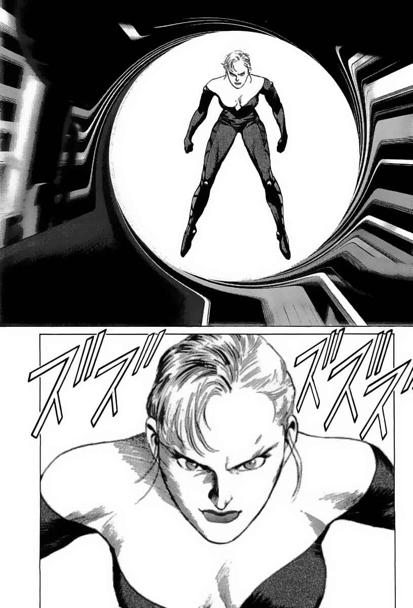 Page 44 Chapter 12 Kodoku Experiment