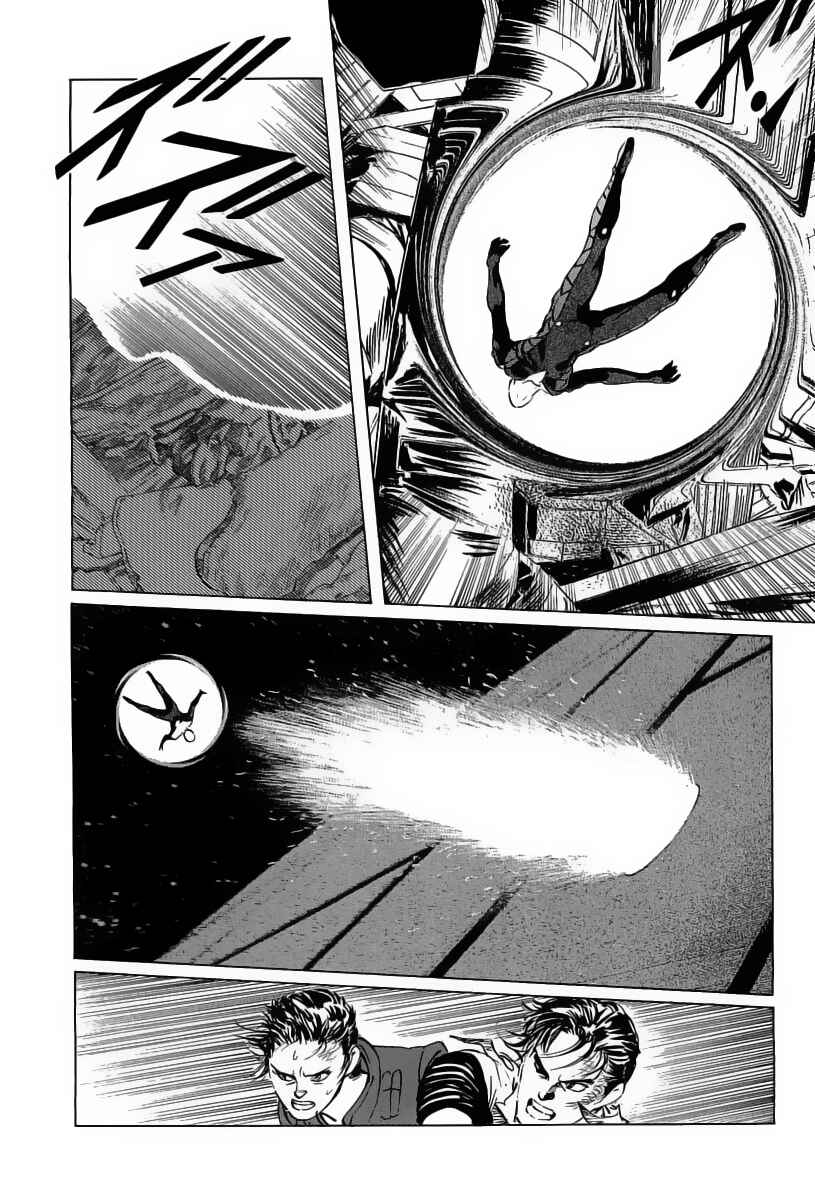 Page 52 Chapter 12 Kodoku Experiment