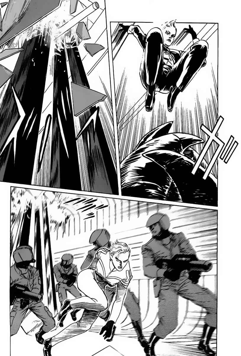 Page 9 Chapter 12 Kodoku Experiment