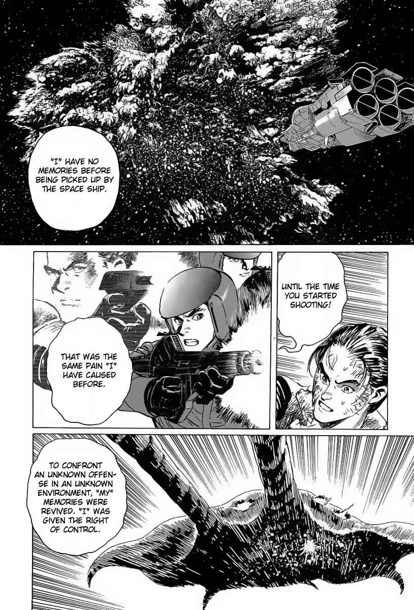 Page 10 Chapter 17 Kodoku Experiment
