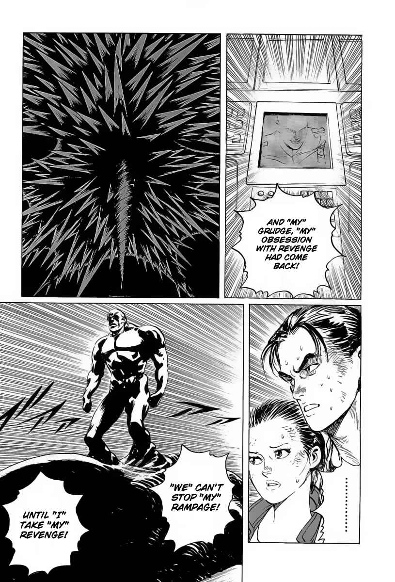 Page 11 Chapter 17 Kodoku Experiment