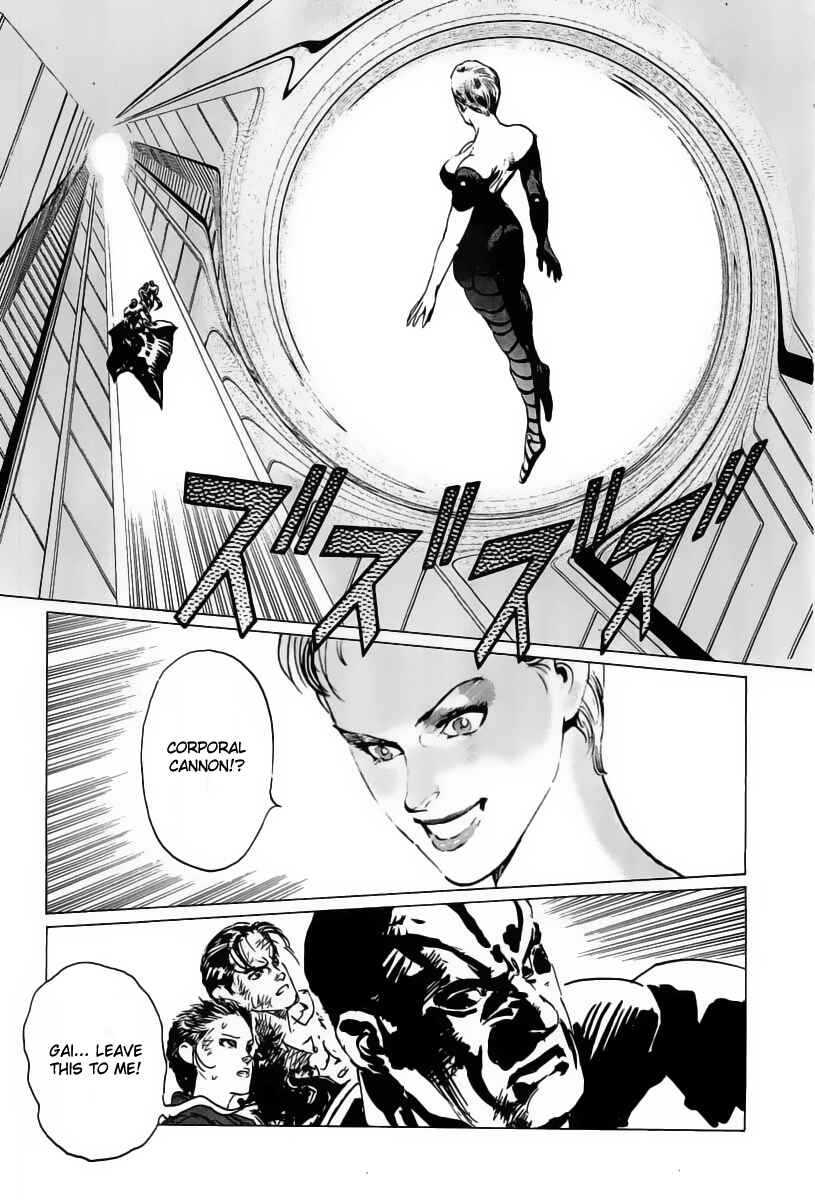 Page 19 Chapter 17 Kodoku Experiment