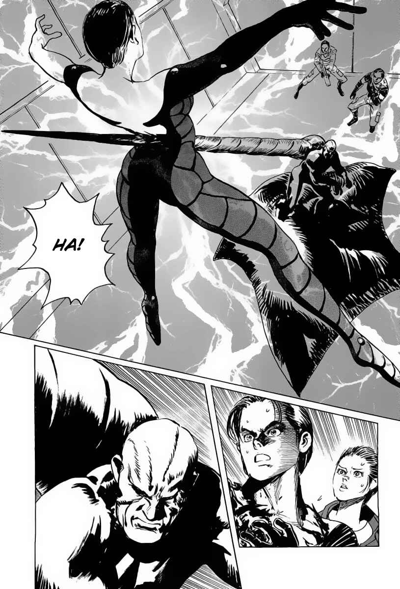 Page 30 Chapter 17 Kodoku Experiment