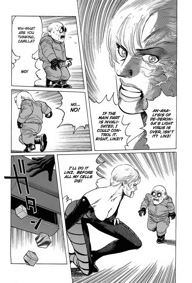Page 39 Chapter 17 Kodoku Experiment