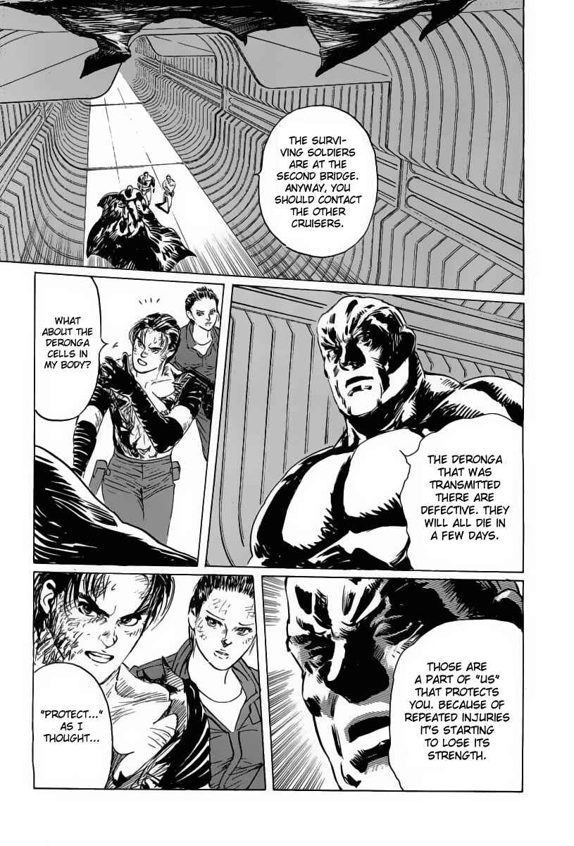 Page 43 Chapter 17 Kodoku Experiment