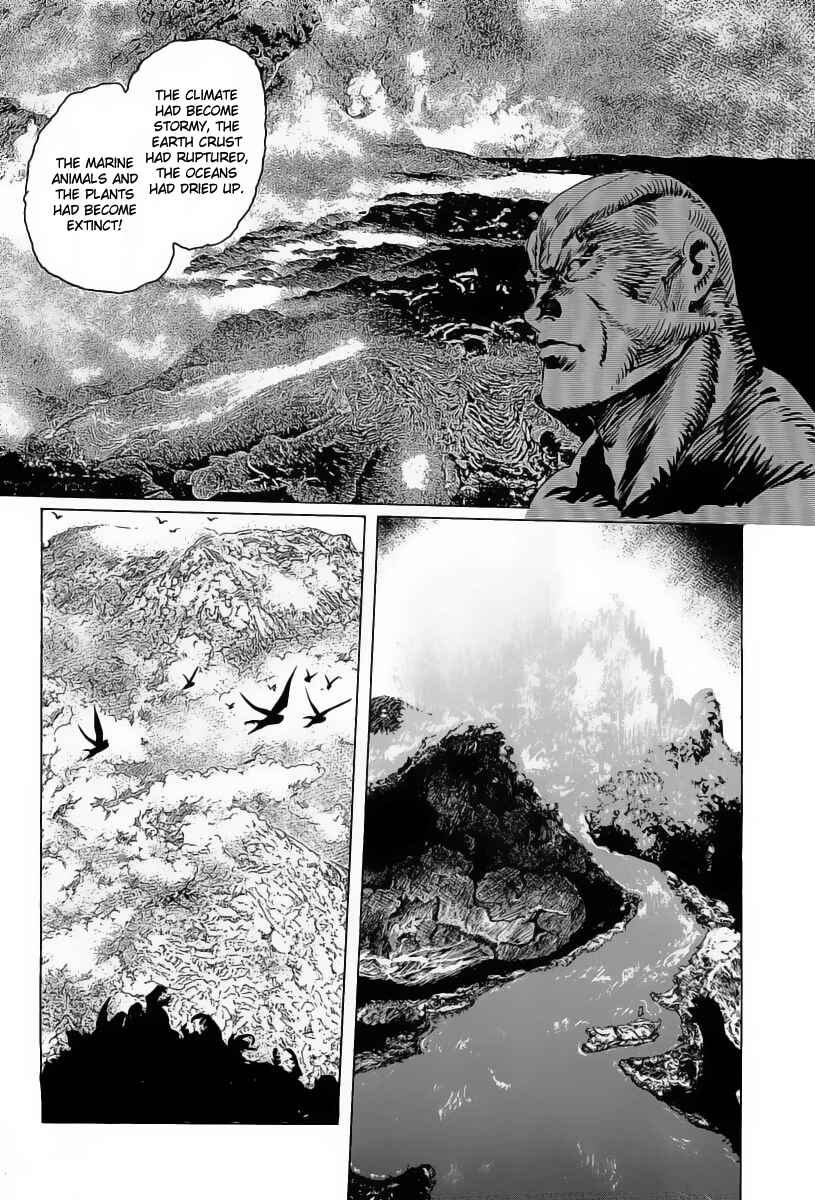 Page 5 Chapter 17 Kodoku Experiment