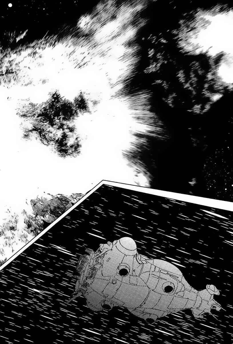 Page 60 Chapter 17 Kodoku Experiment