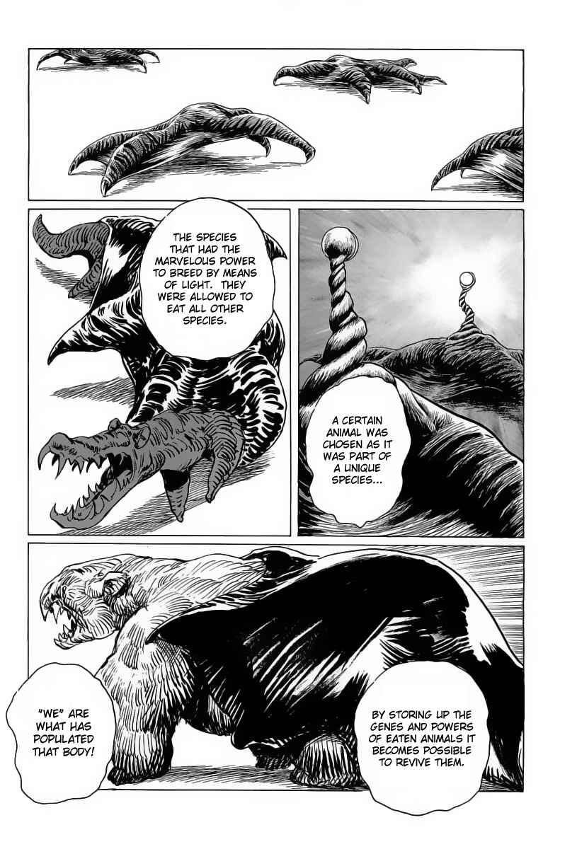 Page 7 Chapter 17 Kodoku Experiment