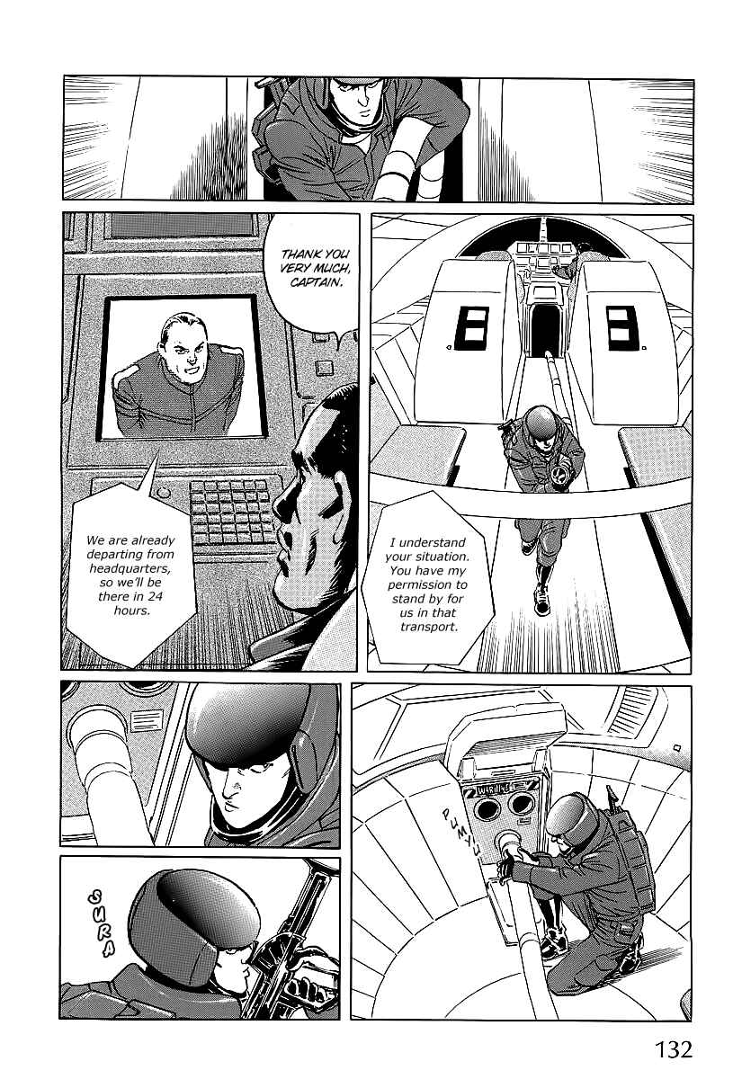 Page 10 Chapter 3 Kodoku Experiment